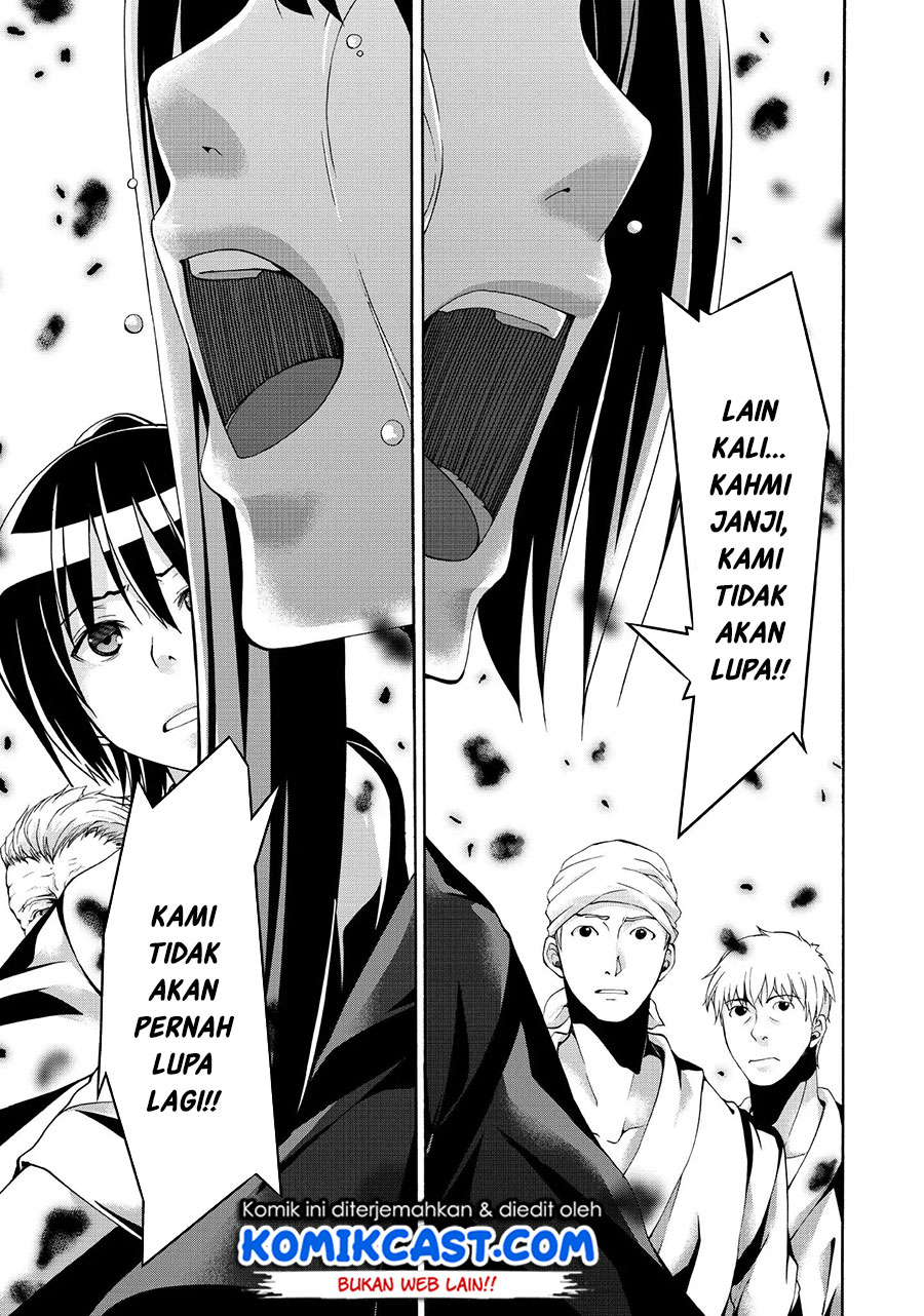 100-man no Inochi no Ue ni Ore wa Tatteiru chapter 19